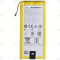 Motorola Moto G5 Plus (XT1684, XT1685) Battery HG40 3000mAh