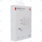 Huawei Super Charge Max CP84 4000mAh incl. USB data cable type C white (EU Blister) 55030369