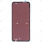 Huawei P20 Lite (ANE-L21) Adhesive sticker battery cover