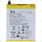 Asus Zenfone 4 (ZE554KL) Battery C11P1618 3250mAh 0B200-02610000