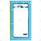 Huawei P20 (EML-L09, EML-L29) Adhesive sticker battery cover 51638235