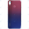 Huawei Y9 2019 (JKM-L23 JKM-LX3) Battery cover aurora purple 02352FDH
