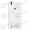Huawei Ascend P2 Battery cover (white)