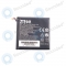 ZTE Blade G (V880G) Battery  Li3720T42P3h585651