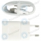 Huawei P8 USB charging cable incl. Adapter