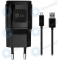 LG USB travel charger 1800mAh black incl. USB data cable MCS-04ED MCS-04ED