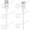 Samsung USB 3.0 Data cable white ET-DQ10Y0WE ET-DQ10Y0WE