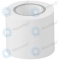 Sealing tape role white 10 meter 0741021100