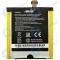Asus PadFone 2 A86 Battery 2140mAh