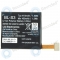 LG G Watch R W110, Watch Urbane W150 Battery BL-S3 410mAh EAC62618501