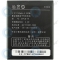 Coolpad 8150D Battery CPLD-14 1500mAh