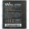 Wiko Rainbow Battery S104-G66000-051 2000mAh S104-G66000-051