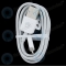 Huawei KA065 microUSB data cable 1 meter white
