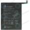 Huawei Mate 9, Mate 9 Pro Battery HB396689ECW 3900/4000mAh HB396689ECW