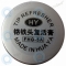 HY Soldering tip refresher paste FHG-5A FHG-5A