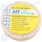 Soldering paste flux ZJ-18 50g