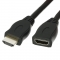 HDMI cable 0,08 meter Version: 1.4 HighSpeed with Ethernet. Connector types: HDMI A Male to HDMI A Female. Length: 0,08 meter. Color: Black.
